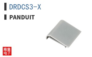 DRDCS3-X