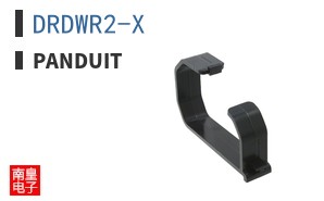 DRDWR2-X