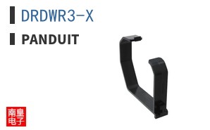 DRDWR3-X