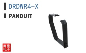 DRDWR4-X