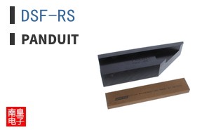 DSF-RS