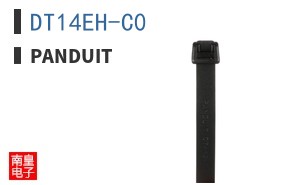 DT14EH-C0