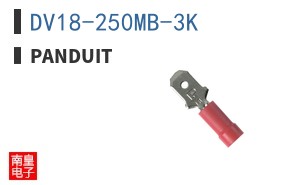 DV18-250MB-3K