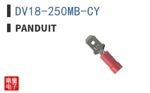 DV18-250MB-CY