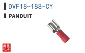 DVF18-188-CY