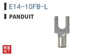E14-10FB-L