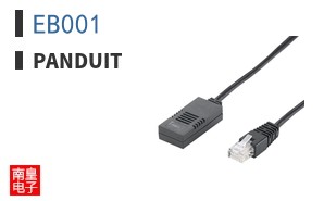 EB001