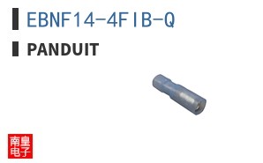 EBNF14-4FIB-Q