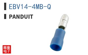 EBV14-4MB-Q