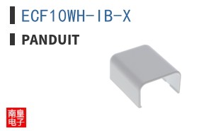 ECF10WH-IB-X