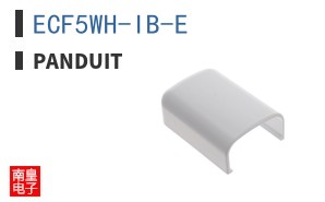 ECF5WH-IB-E