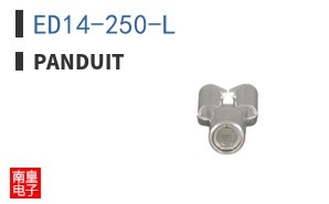 ED14-250-L
