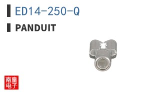 ED14-250-Q