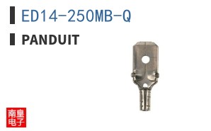 ED14-250MB-Q