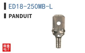 ED18-250MB-L