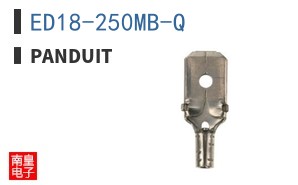 ED18-250MB-Q