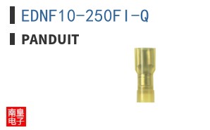 EDNF10-250FI-Q