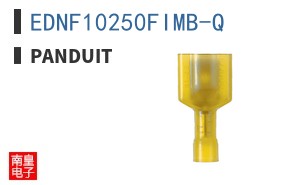 EDNF10250FIMB-Q