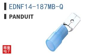 EDNF14-187MB-Q