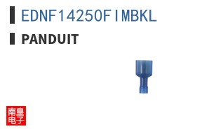 EDNF14250FIMBKL