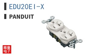 EDU20EI-X