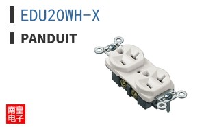 EDU20WH-X