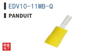 EDV10-11MB-Q