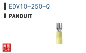 EDV10-250-Q