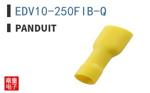 EDV10-250FIB-Q