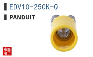 EDV10-250K-Q