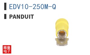 EDV10-250M-Q