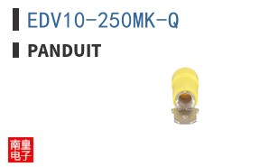 EDV10-250MK-Q