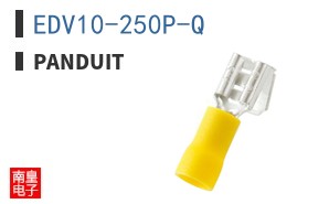 EDV10-250P-Q