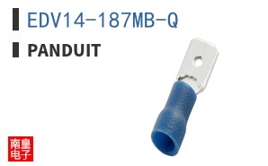EDV14-187MB-Q