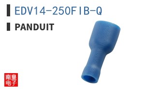EDV14-250FIB-Q