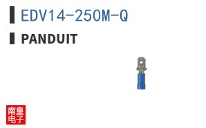 EDV14-250M-Q