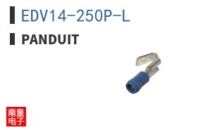 EDV14-250P-L