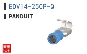 EDV14-250P-Q