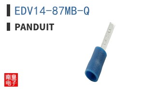 EDV14-87MB-Q