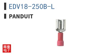 EDV18-250B-L