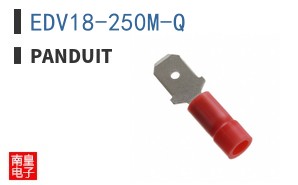 EDV18-250M-Q
