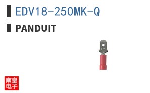 EDV18-250MK-Q