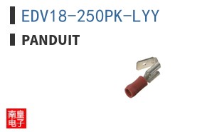 EDV18-250PK-LYY
