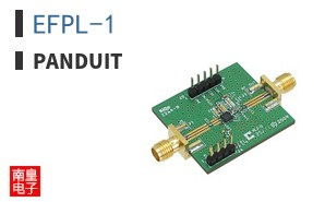 EFPL-1