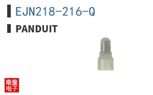 EJN218-216-Q