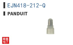 EJN418-212-Q