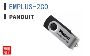 EMPLUS-2GO