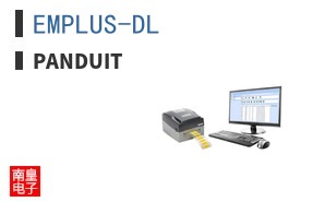 EMPLUS-DL