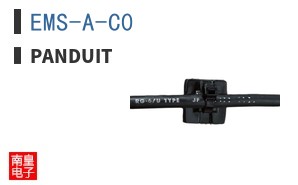 EMS-A-C0