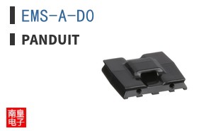EMS-A-D0